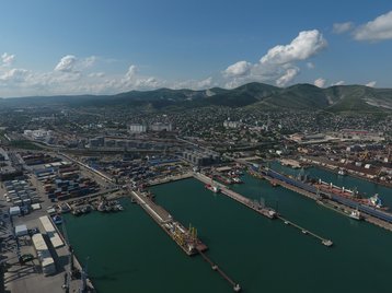 Industrial Port