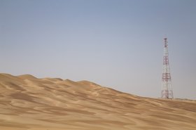 Saudi Arabia telecom towers