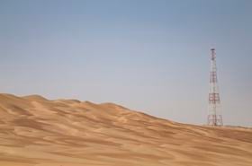 Saudi Arabia telecom towers