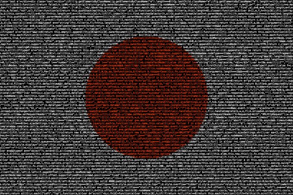 Japanese flag comprised of code