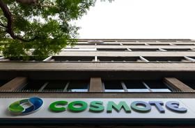 Cosmote Greece