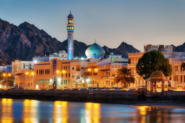 Oman's O-Green targets 200MW of data center capacity by 2028