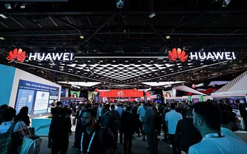 GiTEX image