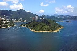Hong Kong's Repulse Bay - a long way from Frankfurt, by land or sea
