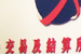 HKEx.gif