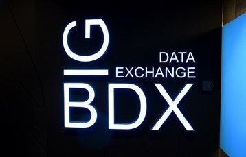 HK_TsingYi_BDX_Entrance.jpg