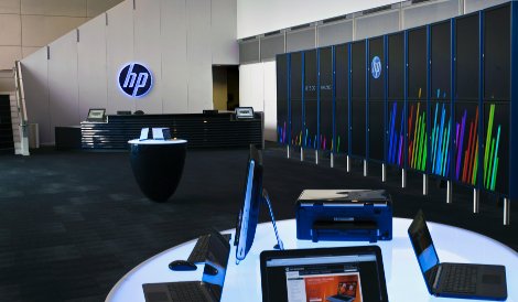 HP Labs lobby Palo Alto