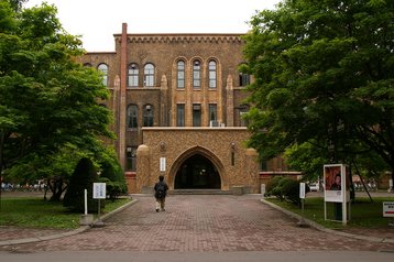 Hokkaido University Museum