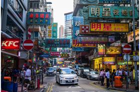hong kong2