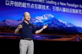 Huawei