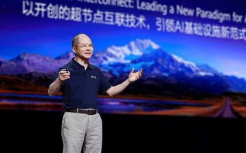 Huawei