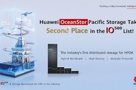 Huawei OceanStor.jpg