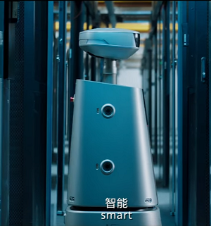 Huawei Robot smaller.png