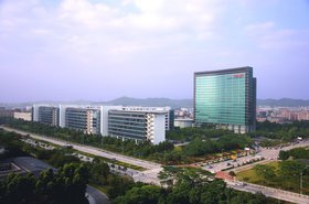 Huawei_headquarters.JPG