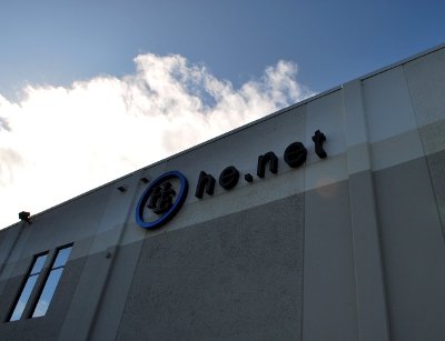 Hurricane ElectricÔÇÖs data center in Fremont