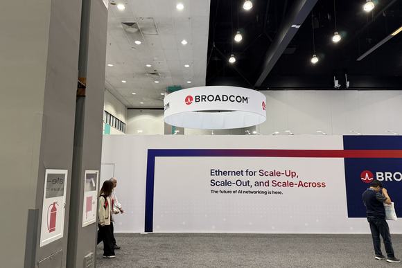 Broadcom logo
