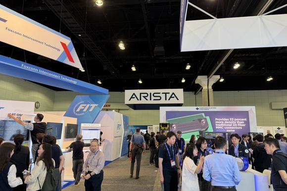 Arista logo