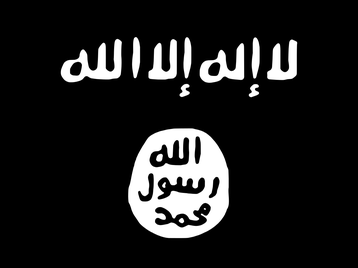 ISISFlag.png