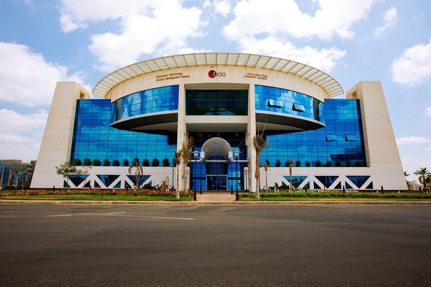 ITIDA building in Egypt. Image courtesy of the Creative Commons