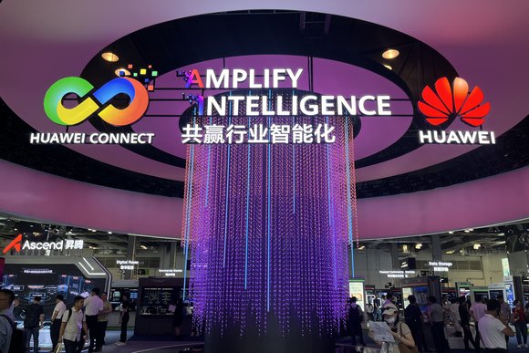 Huawei Connect 2024