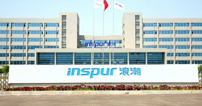 Inspur brings AI tech into OCP servers DCD