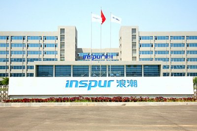 Inspur group.jpg