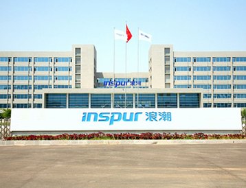 Inspur group.jpg