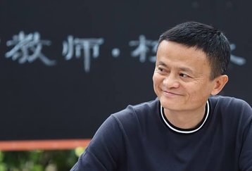 Jack Ma, Alibaba Group founder