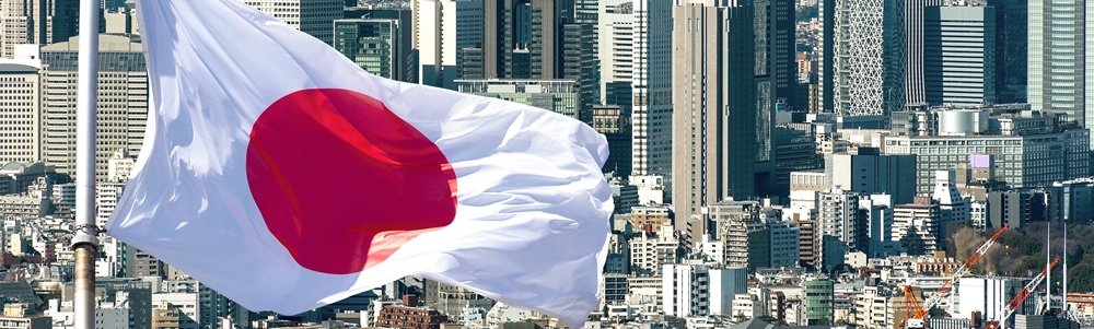 Japanese flag