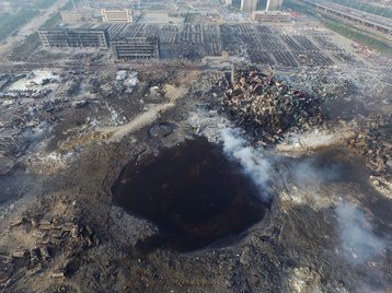 The Tianjin explosion crater