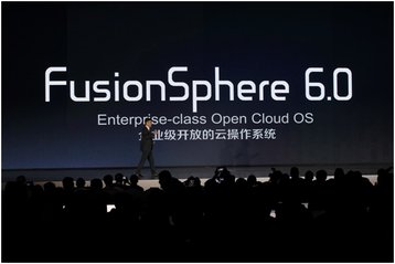 Joy Huang, Vice President of Huawei's IT Product Line, launched Huawei FusionSphere 6.0 at HCC2015