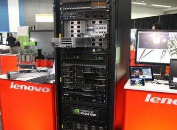 Lenovo NeXtScale