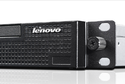 Lenovo server logo
