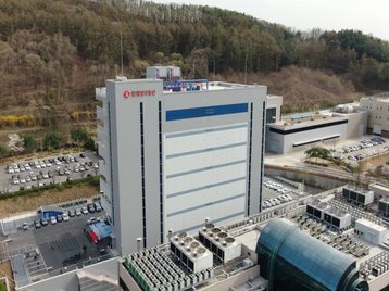 Lotte Data center.jpg