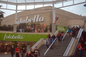 Mall_Plaza_Vespucio_Entrada_Poniente.jpg