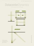 Chinese recipe for growth.jpg