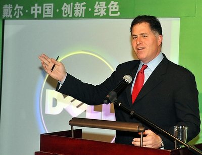 Michael Dell at a press conference in China in 2009. Image courtesy of Dell.