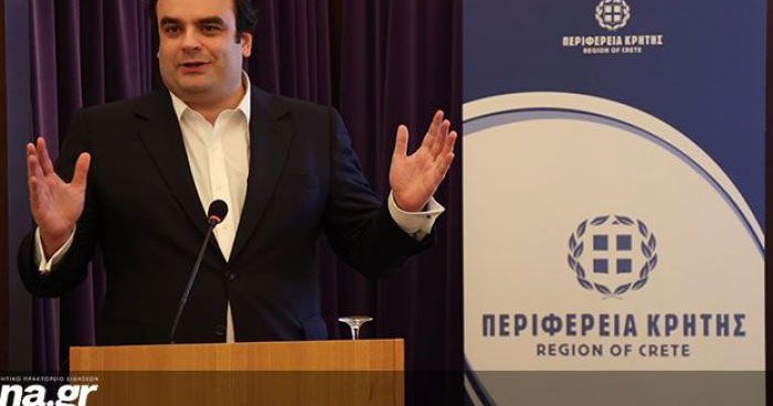 Greece announces Knossos II public data center