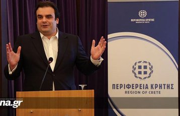 Minister of State and Digital Government Kyriakos Pierrakakis Knossos greece.jpg