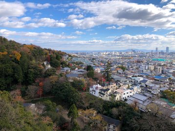 Minoh City[37][86][50]
