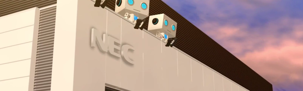 NEC data center in Kobe, Japan