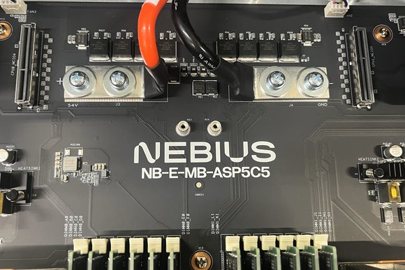 Nebius