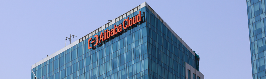 Alibaba Cloud company office building in Riyadh