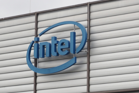 Intel Deutschland GmbH semiconductors headquarters building