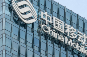 China Mobile - SDx crop