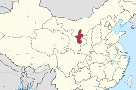 Ningxia china.png