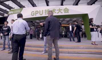 Nvidia GTC China conference