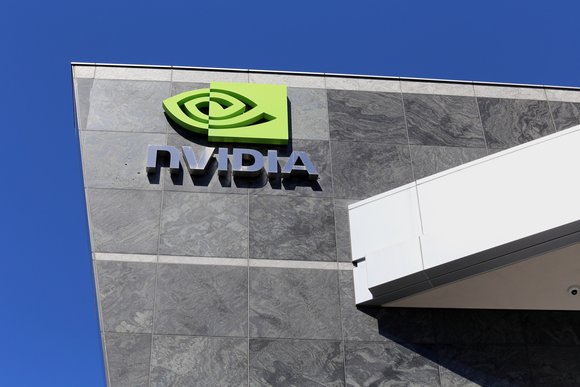 Nvidia logo