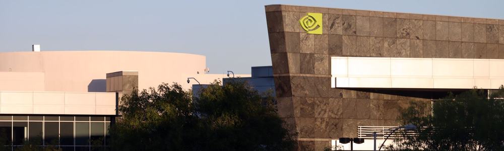 Nvidia office
