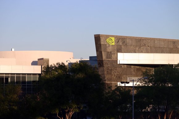 Nvidia office